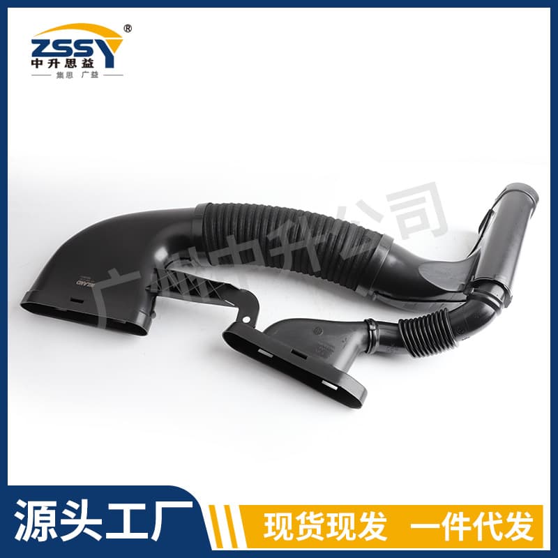 A6510901142 New Intake Hose Air Filter for Mercedes-Benz GLE 300 W166