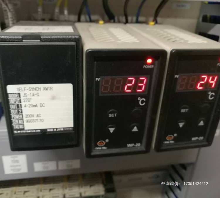 SYSTEN M2VS-OA-M/NM DC Signal Protector Speed Controller