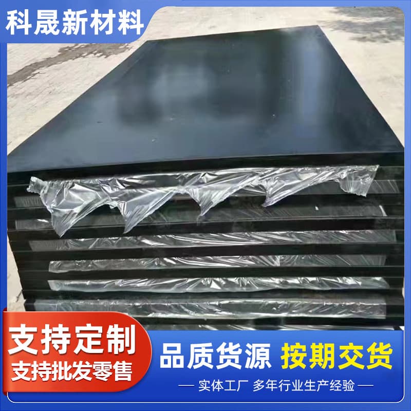 EPDM rubber sheet manufacturer, bridge engineering buffer and shock-absorbing rubber pad, cloth-covered wear-resistant rubber sheet