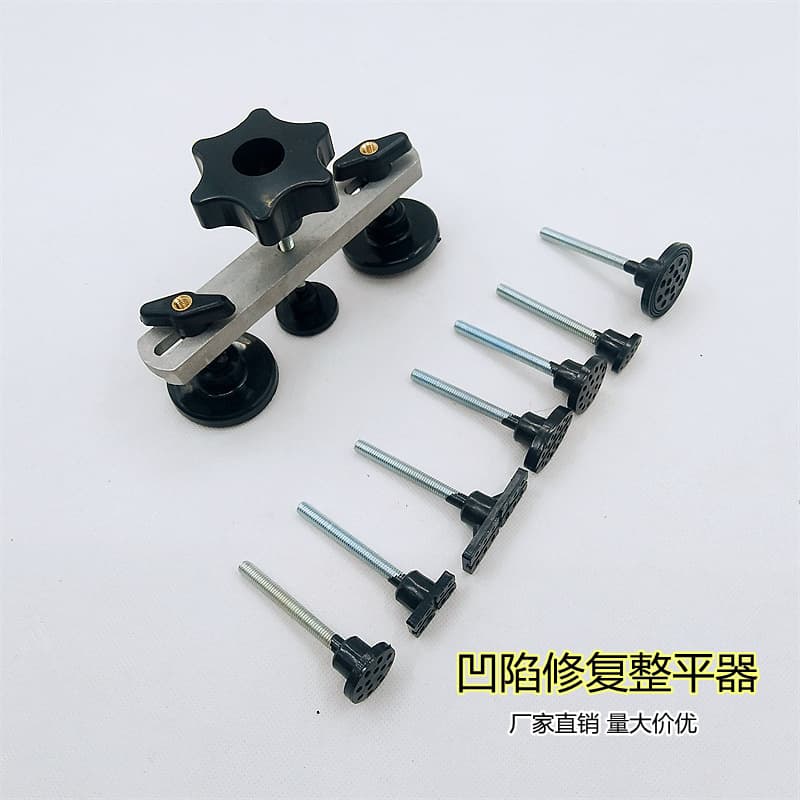 Car Dent Repair Tool Bridge Set, Paintless Dent Repair Puller for Auto Dents and Bumps