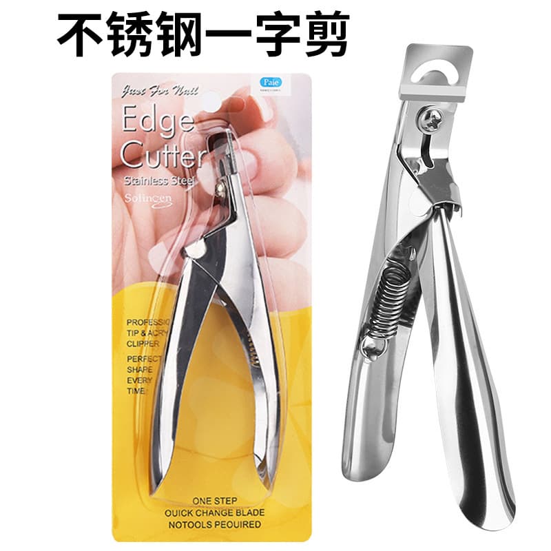 Stainless Steel Straight Nail Clipper U-Shape Tip Cutter for Gel Extension Shaping DIY French Flat Mouth Nail Clipper Manicure Tool