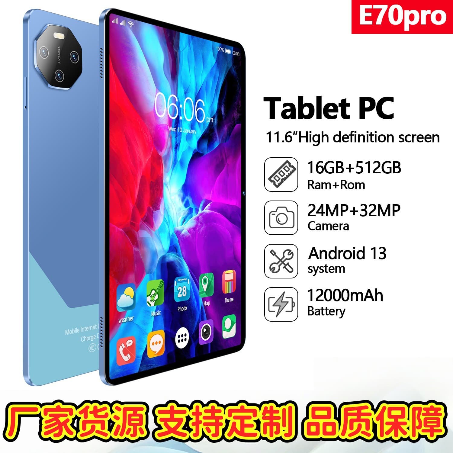 New Cross-border E70Pro Smart Tablet 10.1 inch for Wish Shopee OZON Cross-border E-commerce