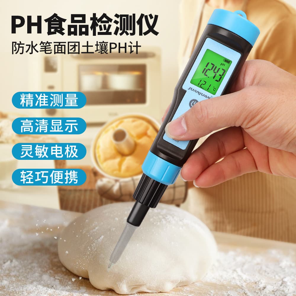 Bluetooth Digital pH Meter for Water Quality, Dough, Cheese, Cosmetics, and Soil Testing