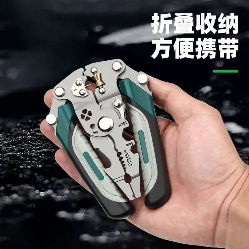 Foldable Multi-Function Wire Stripper Pliers, High-Configuration Electrician Wire Stripping, Splitting, Wrapping, Cutting, and Crimping Pliers