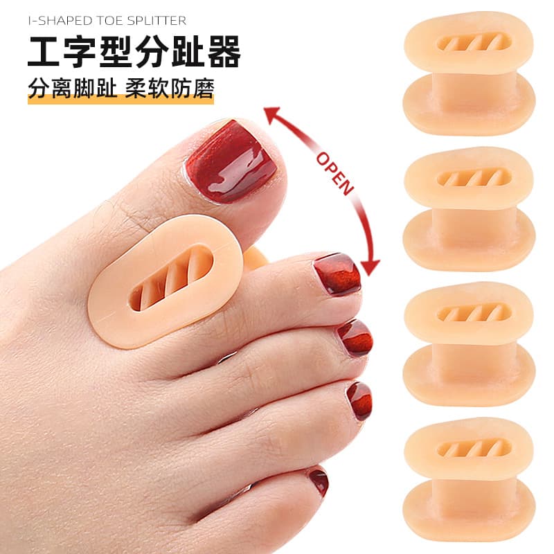 Soft Interdigital Toe Separator for Day and Night Use, I-Shaped Design for Bunion and Overlapping Toe Prevention