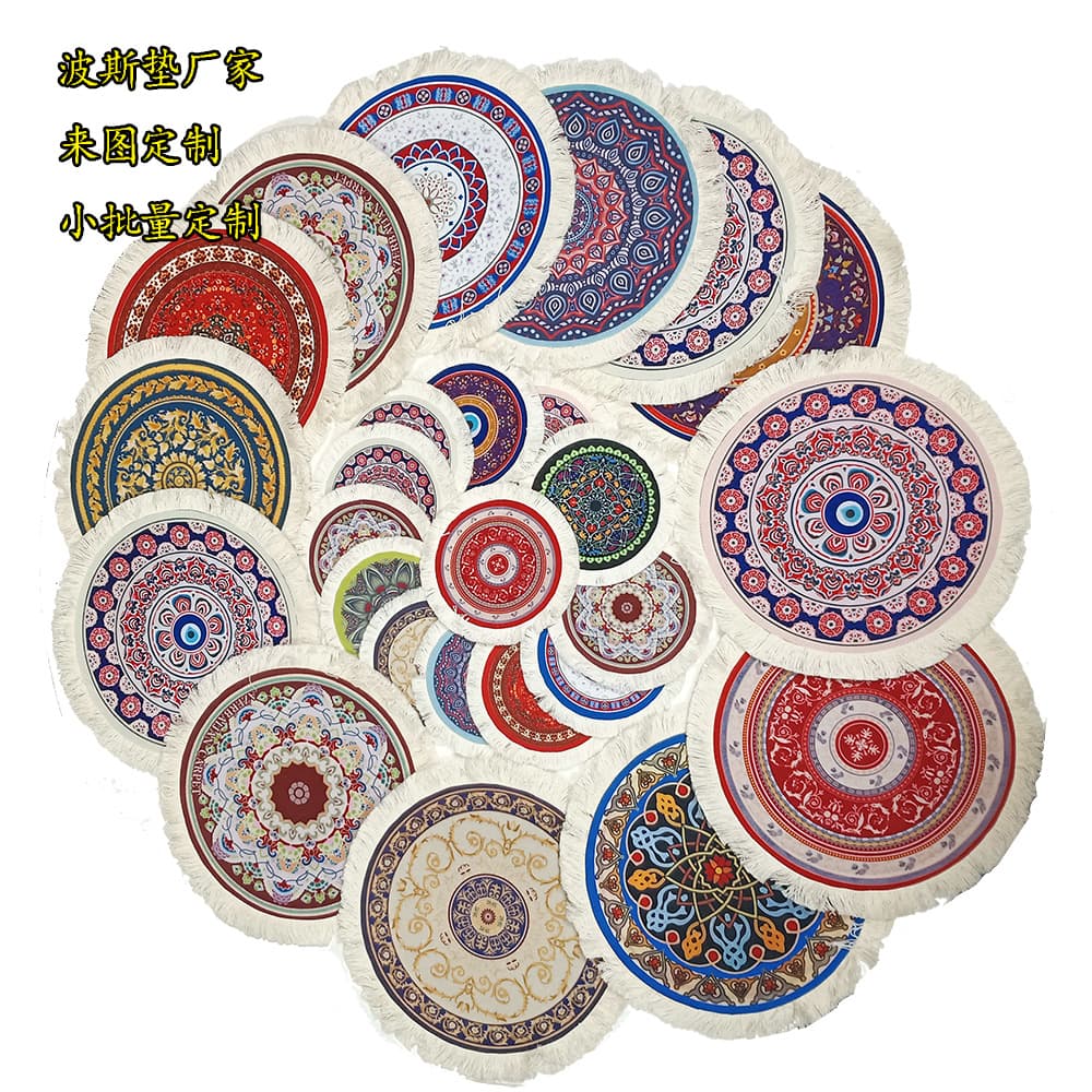 Factory Stock Persian Tassel Mat Non-Slip Coaster Placemat Middle Eastern Arabic Prayer Mat Round Custom Oversized Thick