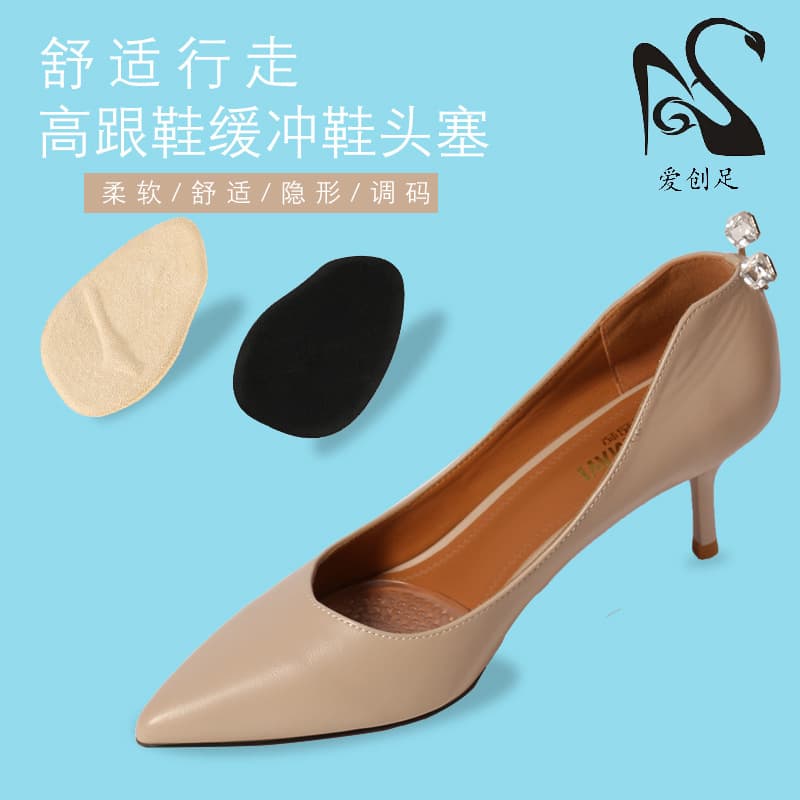 Ready Stock Wholesale Anti-Slip Transparent Invisible Silicone High Heel Insole Thickened Anti-Wear Flip-Flop Half Insole Forefoot Pad