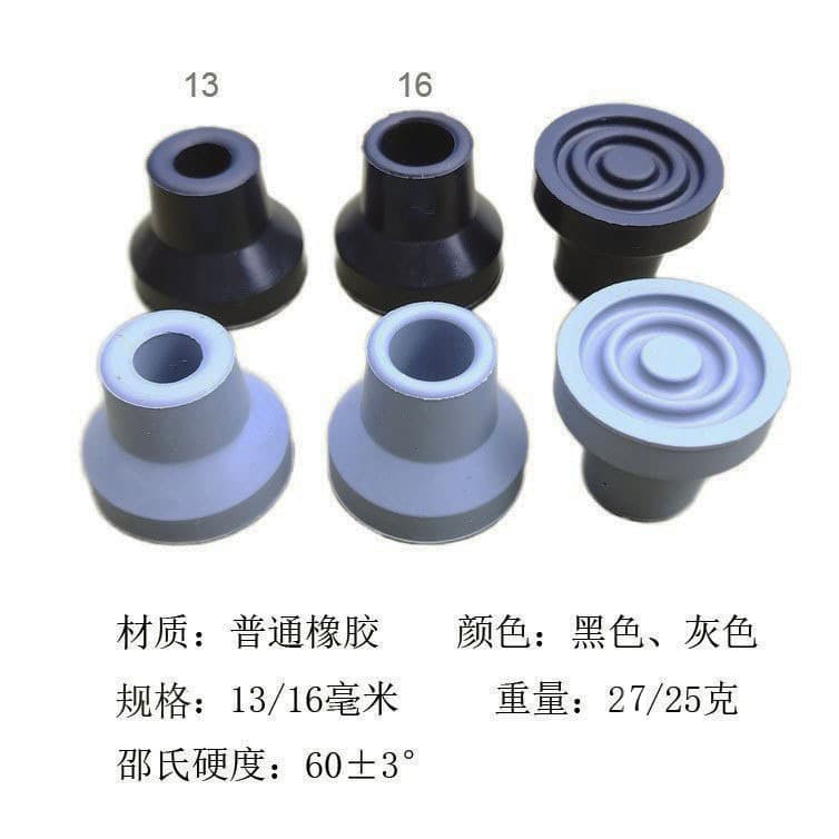 Quad Cane Tips Replacement 13/16" Small Rubber Caps Elderly Four-Leg Cane Accessories Soft Rubber Anti-Slip