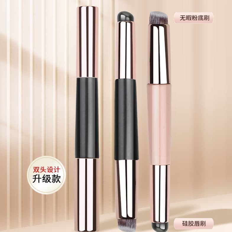 Cross-border popular silicone lip brush concealer brush double-headed two-in-one multi-functional lipstick with cover round head makeup brush beauty makeup