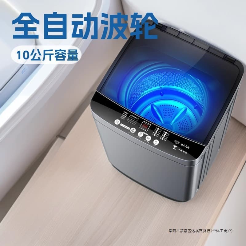 KG Rental Dormitory Home Use Pulsator Fully Automatic Washing Machine 10 10 Small Combo kg Use Wash and Spin Mini