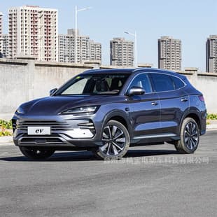 Cross-border Electric Car for Home Commuting, High-speed Electric Vehicle, Five-seat Plug-in Hybrid Electric Vehicle