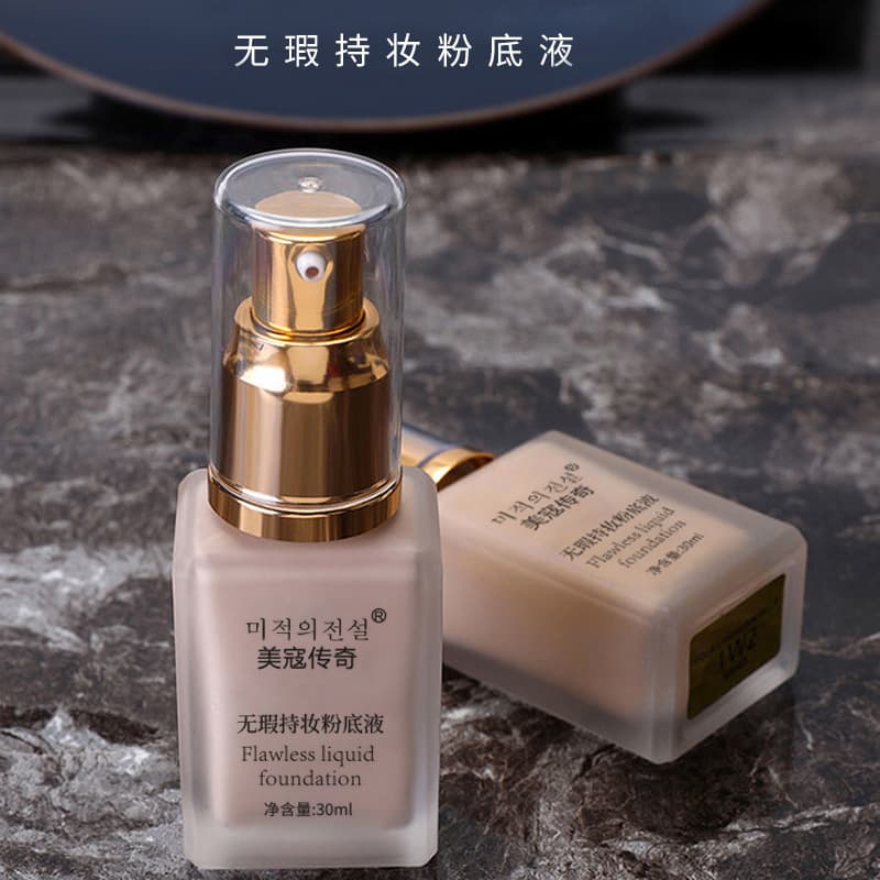 Flawless Long-Wear Liquid Foundation, Concealing, Moisturizing, Long-Lasting, Sweat-Proof, Hydrating, Lightweight, Natural Nude Finish
