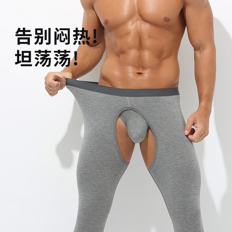 Men's open-crotch warm pants Modal autumn pants, winter tight inner wear no-shedding thread pants single pants TLS-1002.
