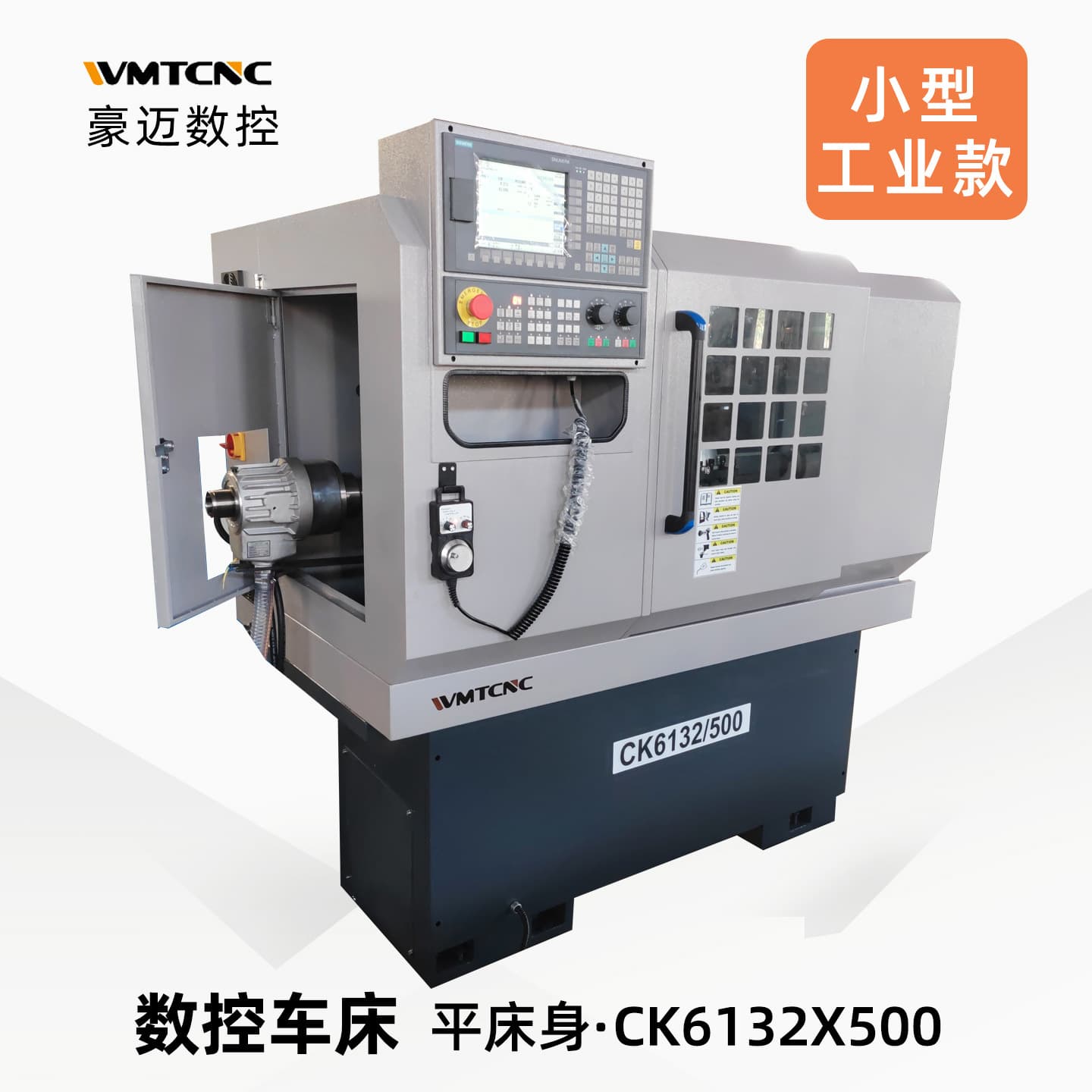 Factory Direct CNC Lathe Metal Hard Rail Horizontal CNC Machine High Precision CK6132 CNC Lathe