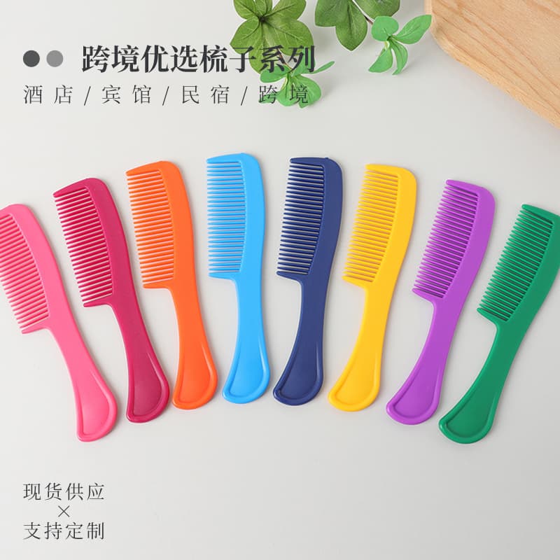 Dopamine-enhanced disposable combs for hotels, individually packaged in transparent plastic bags, logo-customizable elastic combs for hotels.
