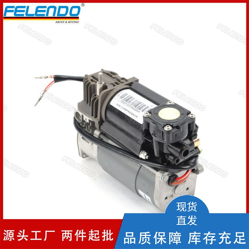 37226787617 37226753862 Compressor Pump Air Suspension Air Pump Suitable for Bmw X5