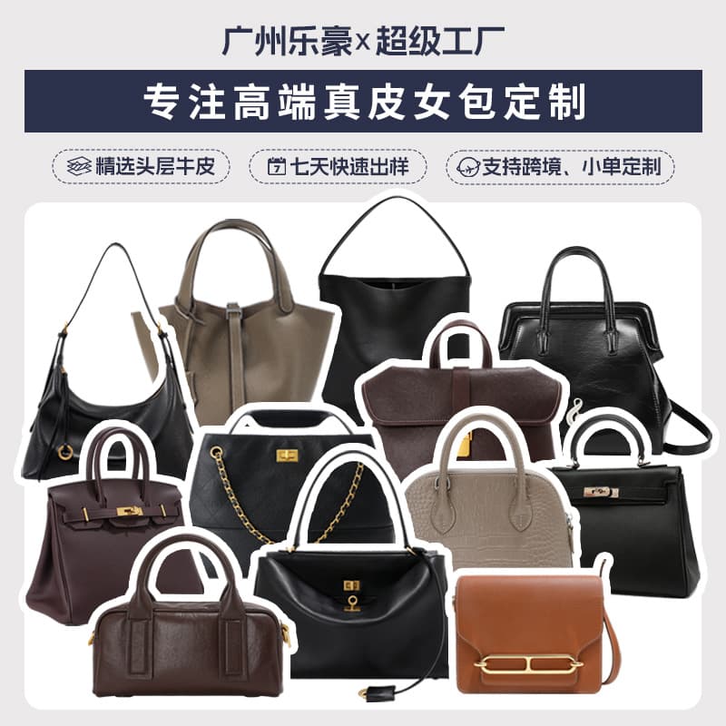 Genuine Leather Women's Bag Custom Top Layer Cowhide Birkin Bag Large Capacity Tote Bag Crossbody Bag Shoulder Bag OEM Custom Processing