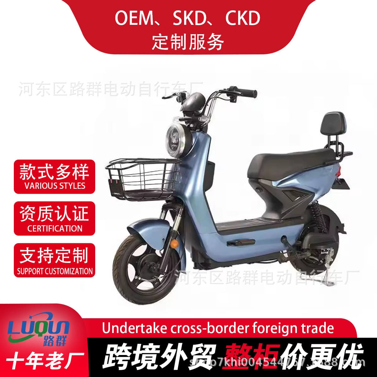 New 48V Adult Electric Scooter Two-Wheel Dual-Person Ideal E-Bike E-Motorcycle Direct from Cross-Border Factory