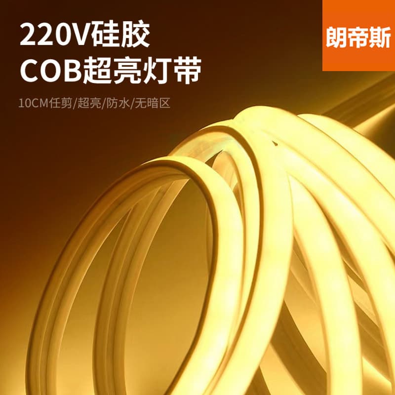 Bright LED Strip Light Outdoor High Voltage 220V Self-Adhesive Home Programmable Lighting COB Soft Linear Light Bar