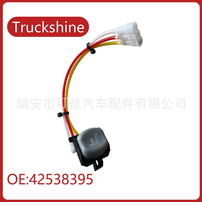 IVECO truck seat switch accessory IVECO truck seat one-touch quick release switch button 42538395