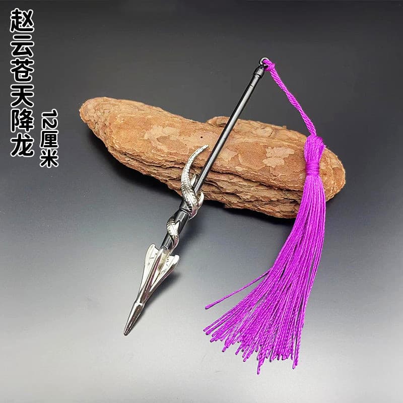 Campus Game Peripheral Zhao Yun Cangtian Xianglong Weapon Model Alloy Figurine Keychain Weapon Ornament Craft