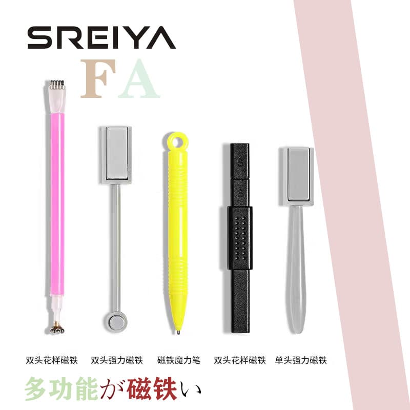 Manicure crystal cat's eye nail polish glue thickened magnet double-headed strong magnet stone flower style cylindrical magnet pen special