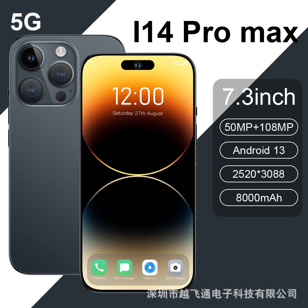 i14 Pro Max Large Screen Android Smartphone 16 Plus 1T Memory New 4G Factory Price Wholesale Straight Board Design