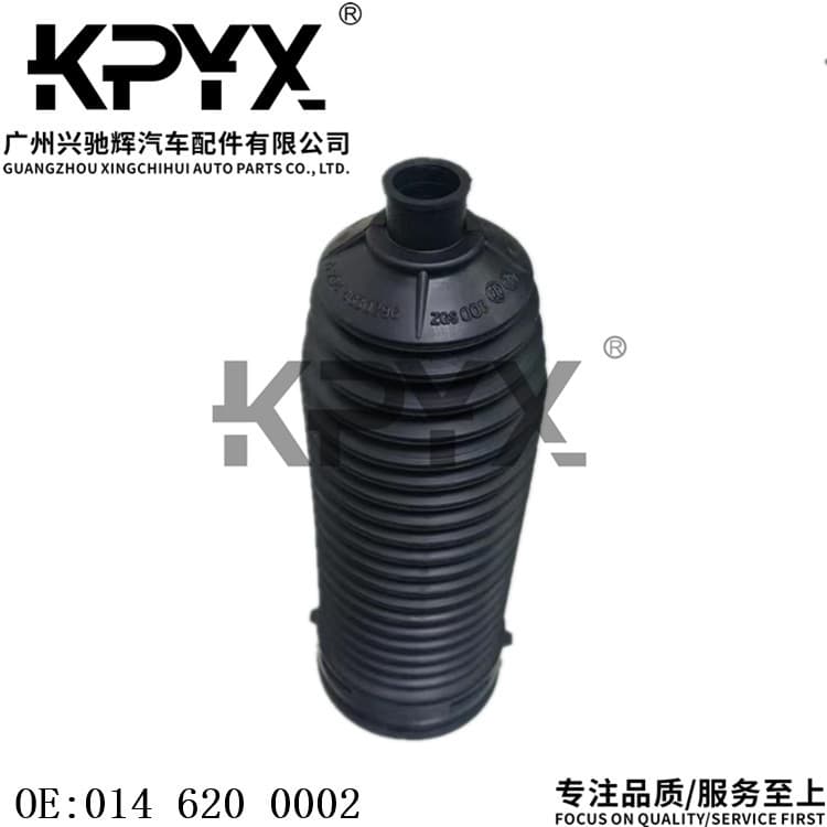 For Mercedes-Benz W203 CL203 Steering Rack Dust Boot Steering Gear Dust Boot OE:0146200002