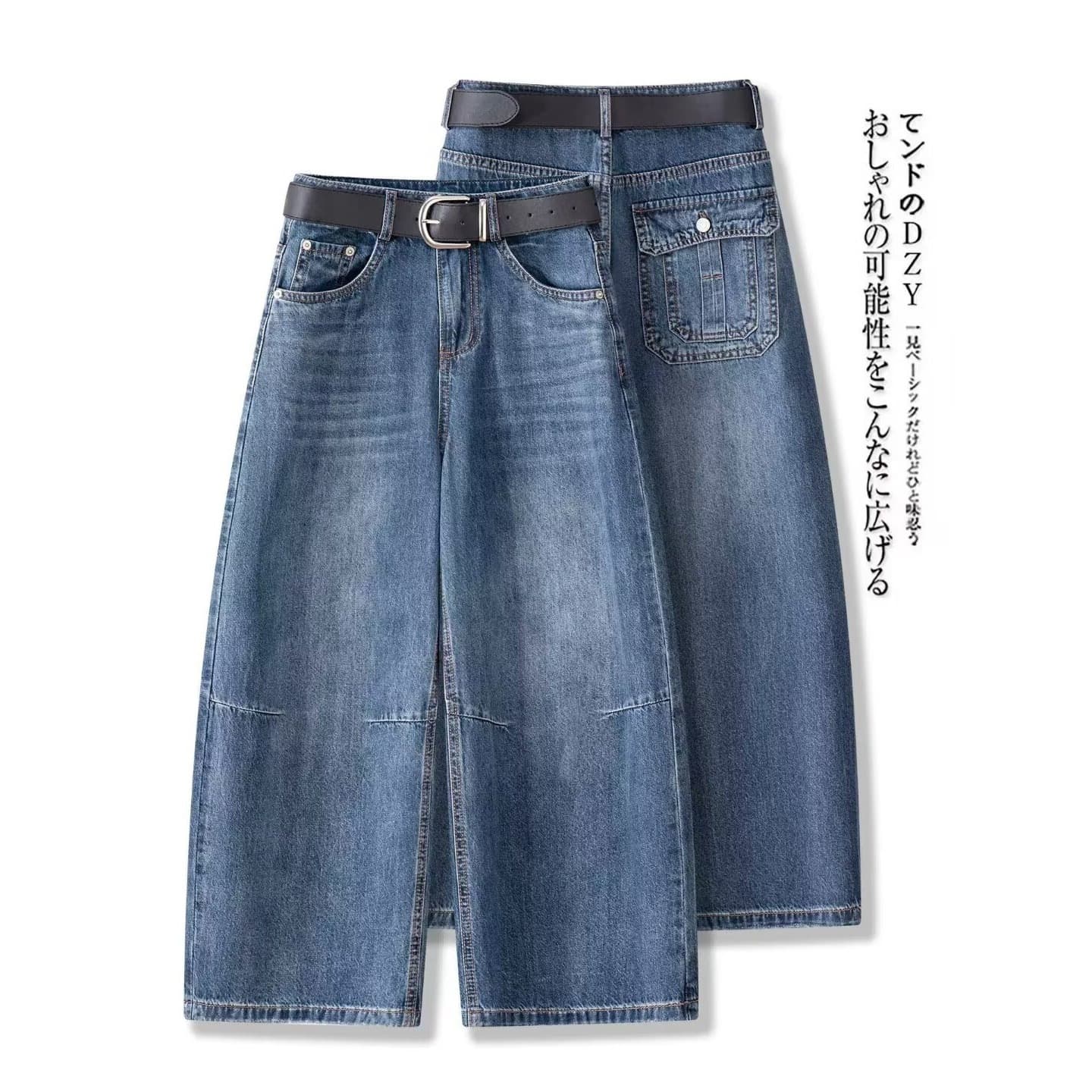 Retro wide-leg pants jeans for women summer thin 2026 new cropped pants drape popular eight-quarter pants straight pants