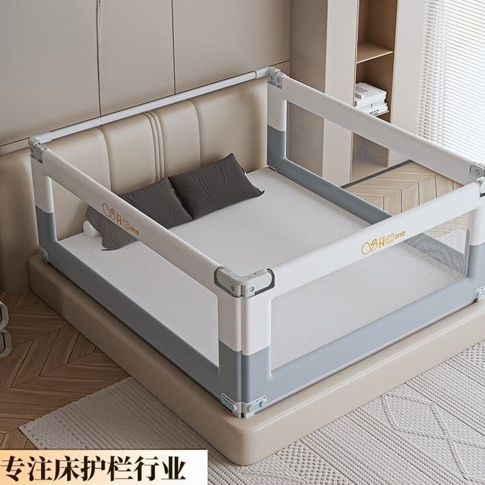 Baby Anti-Fall Bed Guardrail, Baby Bed Fence, Children's Anti-Fall Bed Barrier, Bedside Bed Guardrail, Adjustable, Pure Cotton