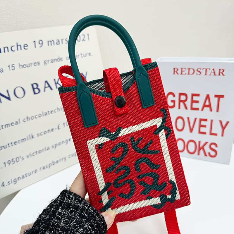 Hot-selling Refined Phone Bag, Portable Minimalist Travel Accessory, Knitted Handbag for Students, Spacious and Stylish Crossbody