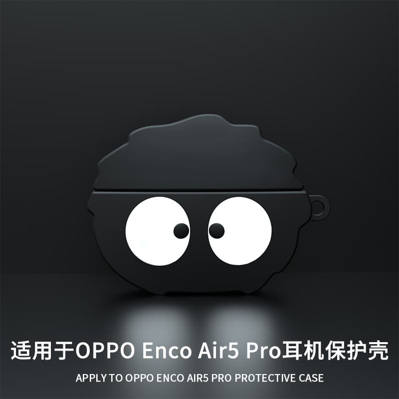 Suitable for Oneplus Nord Buds 4 Pro Earphone Protective Case 4Pro Silicone Earphone Case Empty