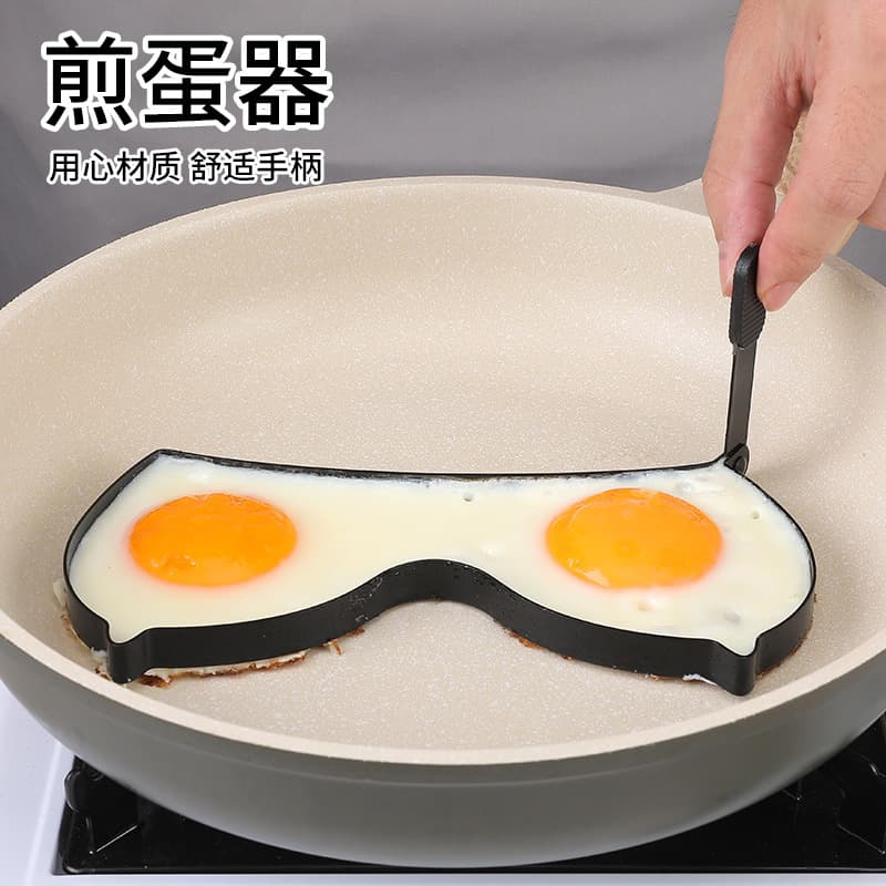 In Stock 430 Stainless Steel Egg Mold Creative Egg Ring Poached Egg Model DIY Kitchen Gadget Shaping Tool