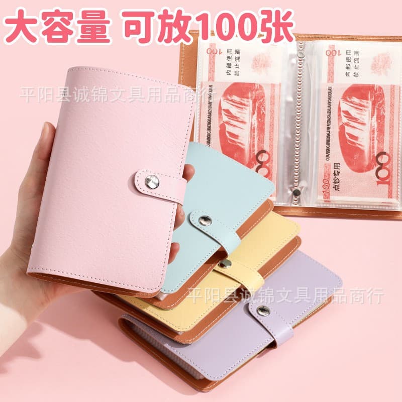 Cross-border Stock 2026 Cash Savings Book Savings Wallet Money Album A6 Cash Organizer Wallet Money Banknote