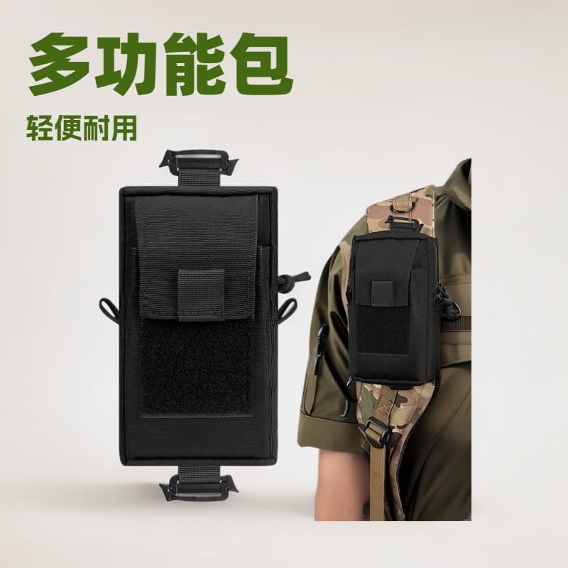 Tactical Outdoor Equipment Shoulder Strap Molle Attachment Multifunctional Sports Fanny Pack First Aid Tactical Bag Mobile Phone