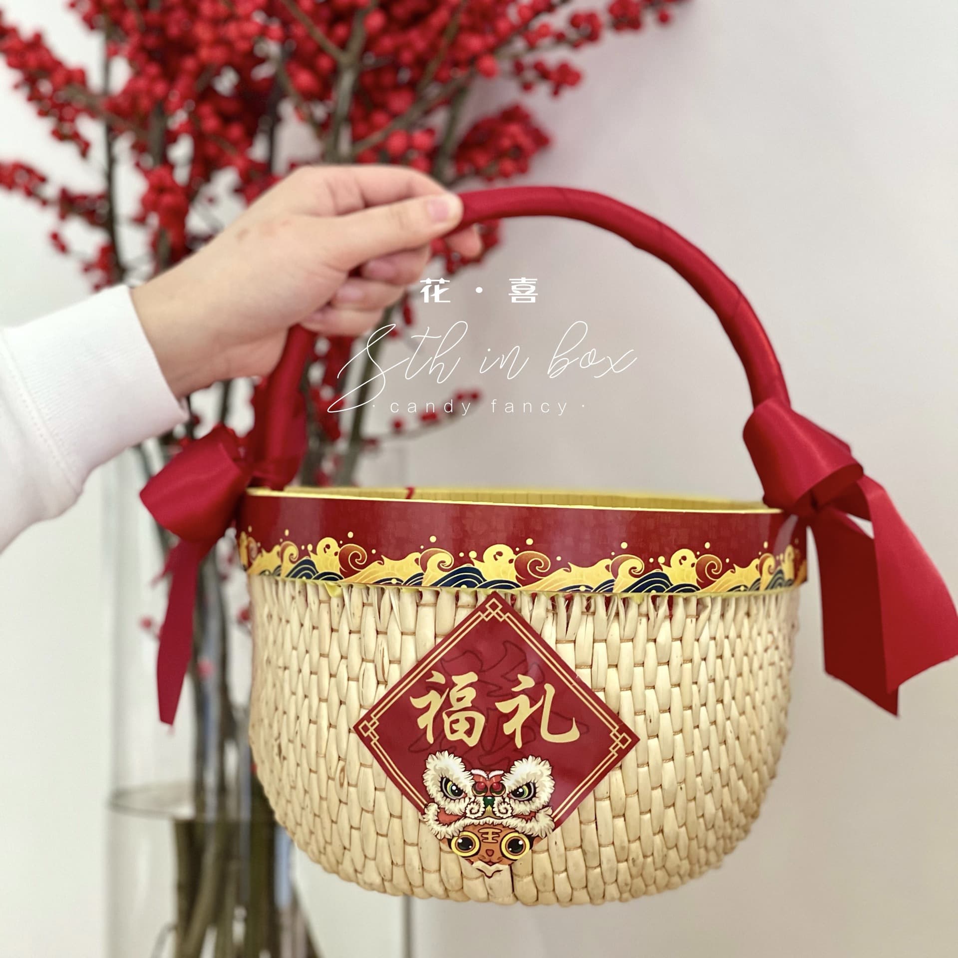 New Year Dragon Boat Festival Hand Basket Gift Set Year of the Tiger Gift Basket Felt Basket