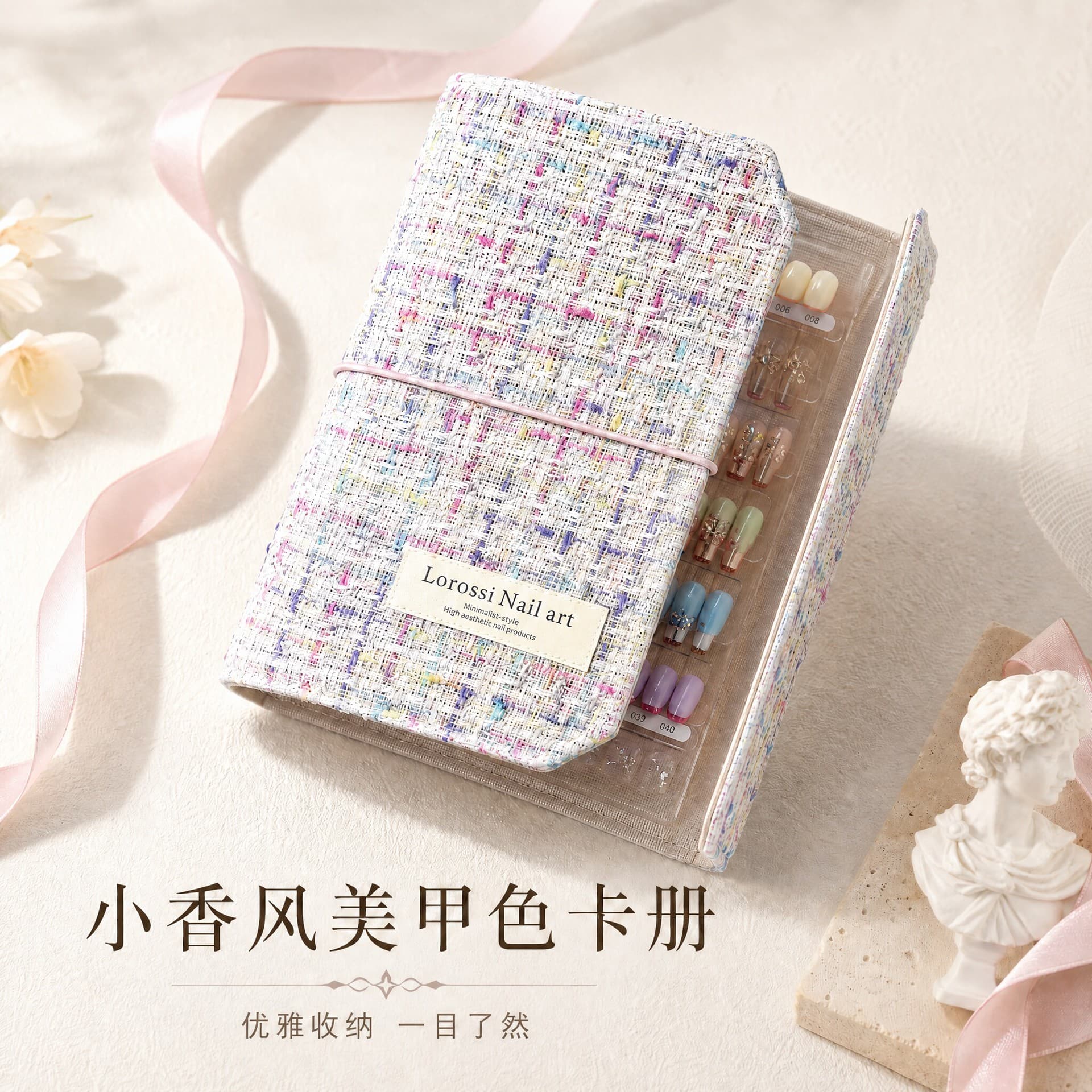 Xiaoxiangfeng manicure color card book display board acrylic color card book wearing nail polish gel color swatch storage book