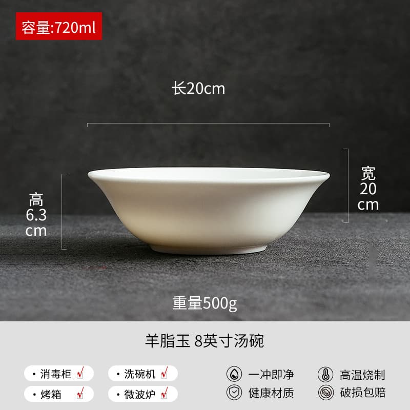 Dehua Chinese White Jade Porcelain Dinnerware Set for Home, Luxury High-End Bowls and Plates, Exquisite Ceramic Rice Bowls