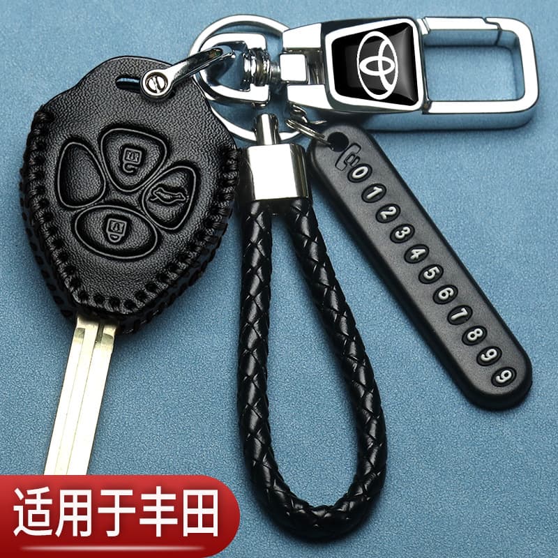 Straight Shank Key Case Cover for Toyota Modification, Compatible with Old Highlander, Reiz, Prado, Crown Car Replacement