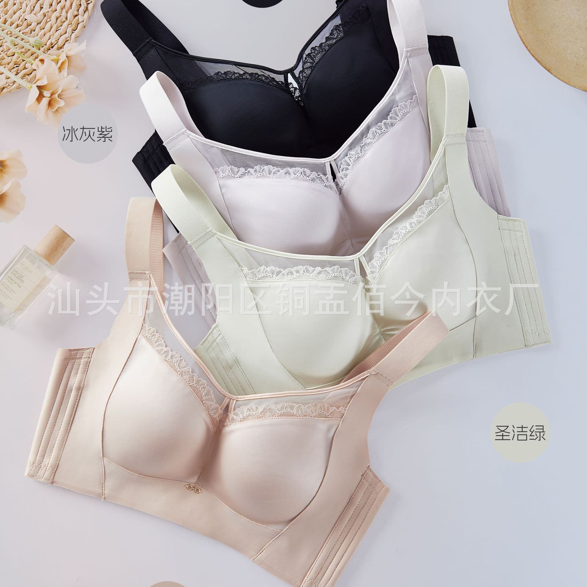 8365 Glossy Thin Large Bust C-Cup Bra for Women, Minimizing, Anti-Sagging, Adjustable, Non-Wire Bra