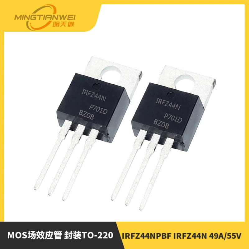 IRFZ44NPBF IRFZ44N 49A/55V MOSFET TO-220 Package