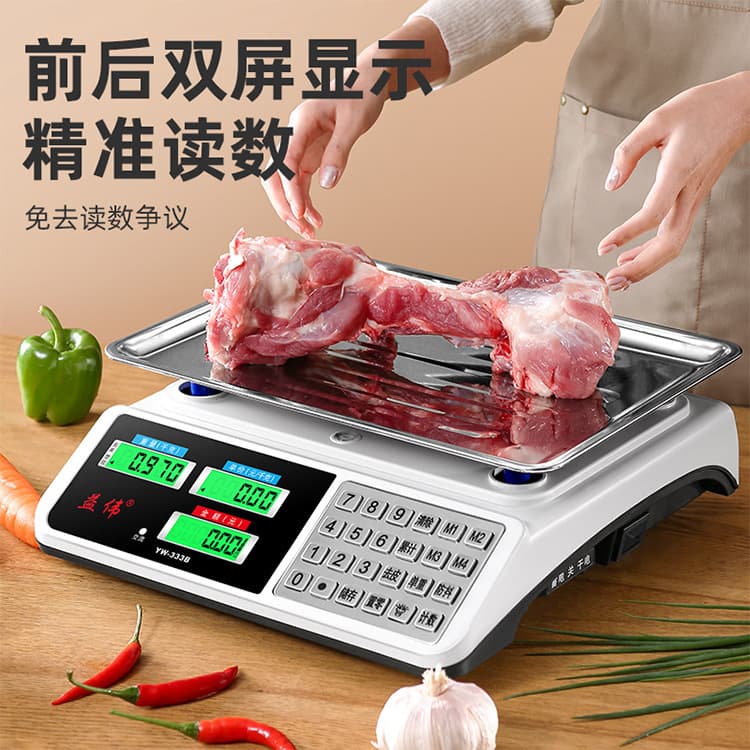 High Precision Electronic Scale for Commercial and Home Kitchen Use, Small Food Weighing Scale in Kilograms and Pounds for Supermarkets and Markets