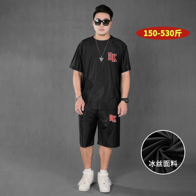 T6017T-shirt-D7017B ice silk shorts-C8017B ice silk trousers versatile casual suit