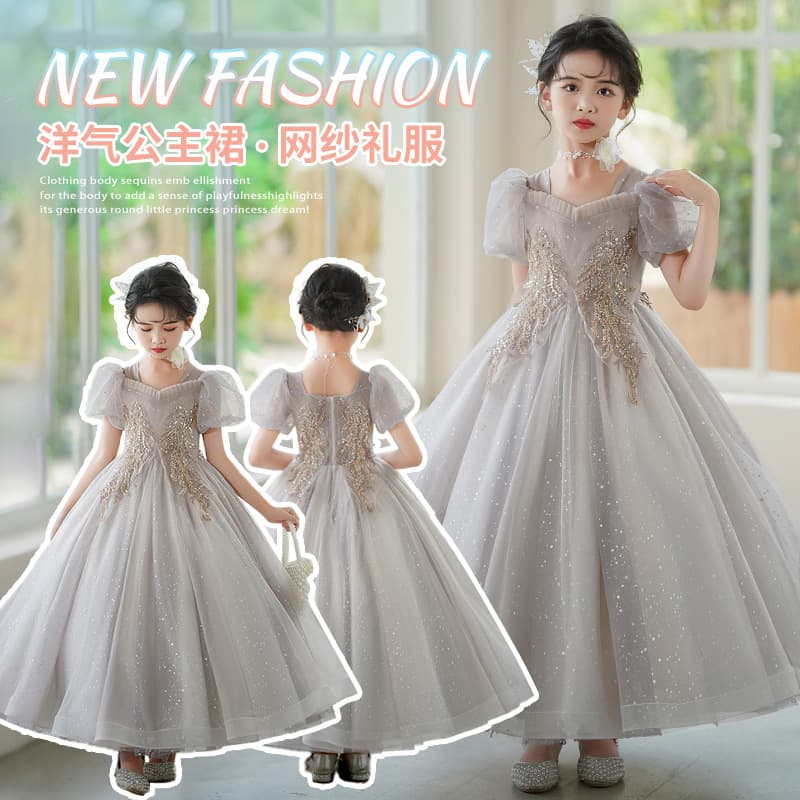 Children's Host High-End Princess Dress Wedding Flower Girl 10th Birthday Little Girl Piano Performance Outfit Girls' Gown