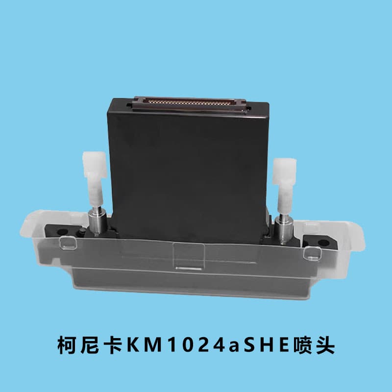 Konica KM1024a Printhead for UV Flatbed Multi-function Printer, Original KM1024aSHE Printhead