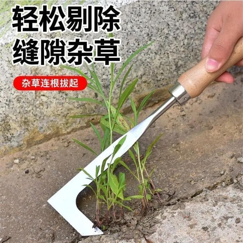 Crack Weeder Tool for Removing Grass Roots from Brick Joints, Stainless Steel 7-Shaped Weeding Tool