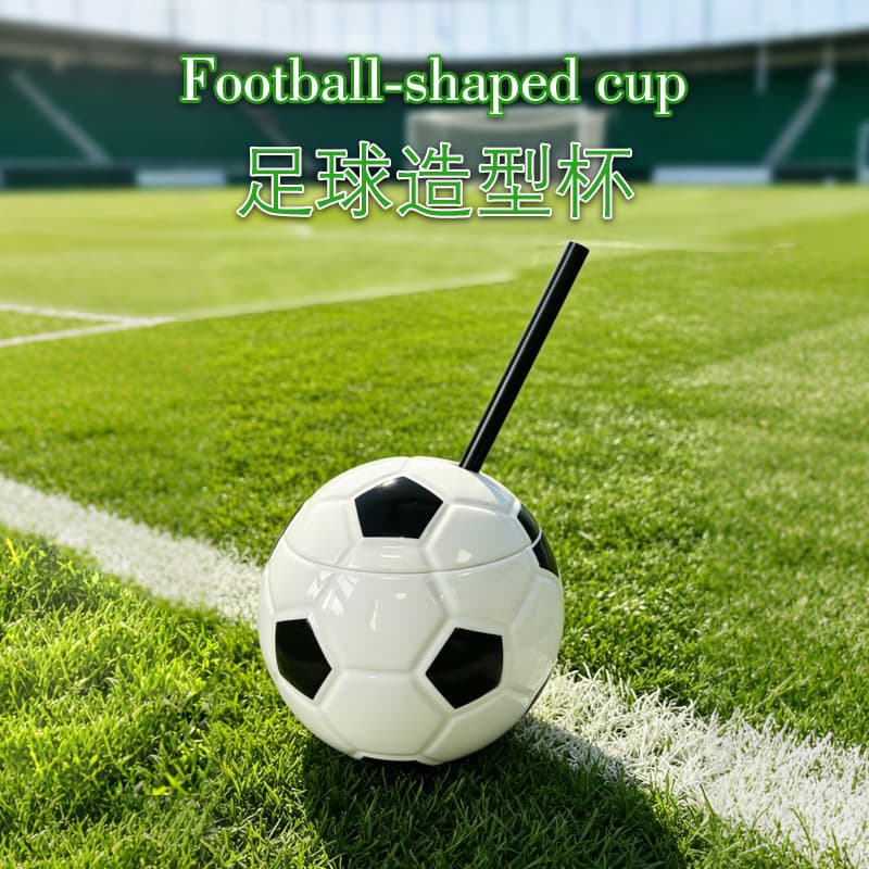Plastic Water Cup Round Ball Straw Cup Soccer Basketball Baseball NBA Game Cup World Cup Party Cup