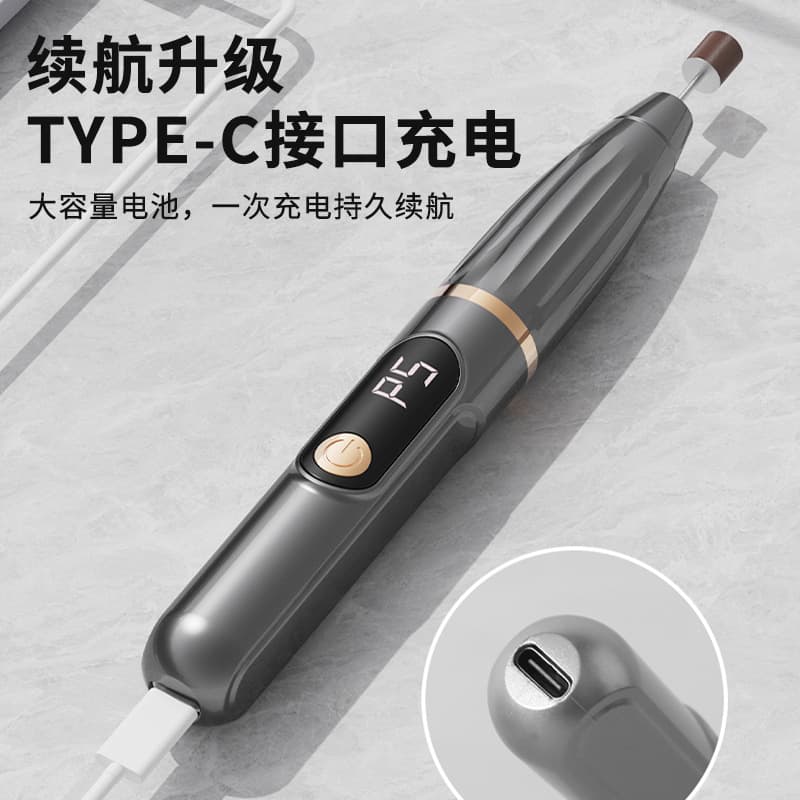 Electric Nail Drill Machine Mini Tool Nail Remover Portable LCD Electric Nail File Grinder