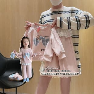 New Girls' Hoodie Set Cute Sweet Two-Piece Lace Trim Set Wholesale
