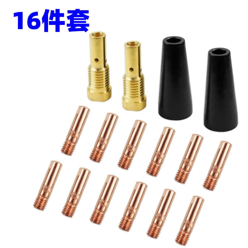 Cross-border MIG Welding Gun Accessories K3493-1 Protective Sleeve, Connecting Rod, Contact Tip FC90 Gas Shielded Welding Gun 16-Piece Set